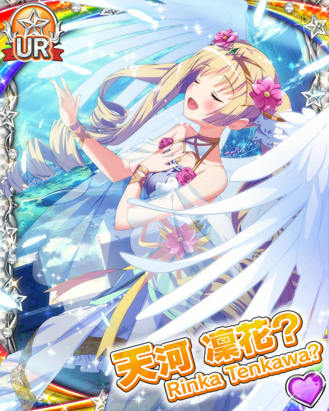 [覚醒]【Goddess】天河凜花？.jpg