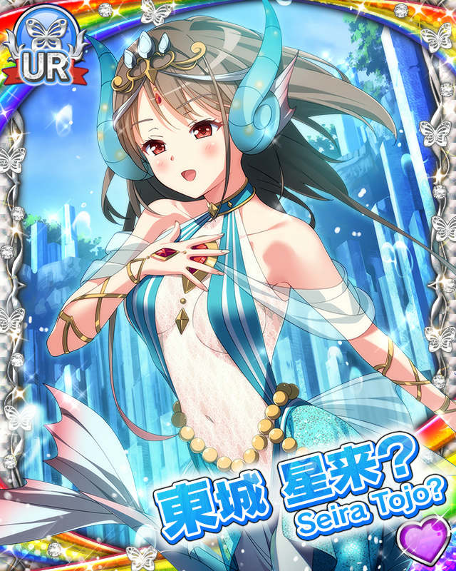 [覚醒]【Goddess】東城星来？.jpg