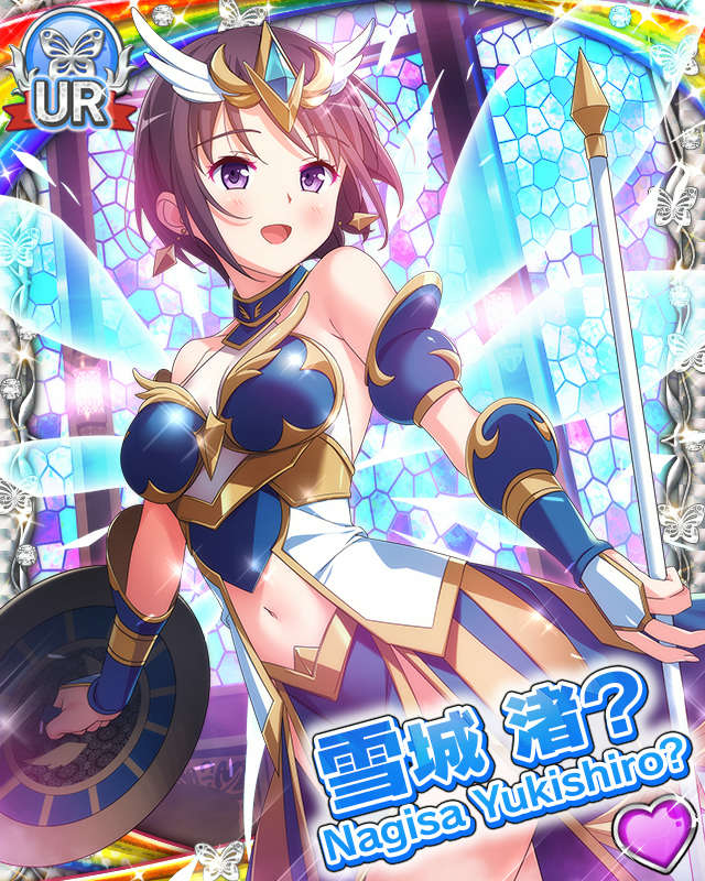 [覚醒]【Goddess】雪城渚？.jpg