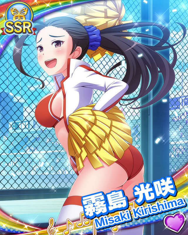 [覚醒]【Prettyチア】霧島光咲.jpg
