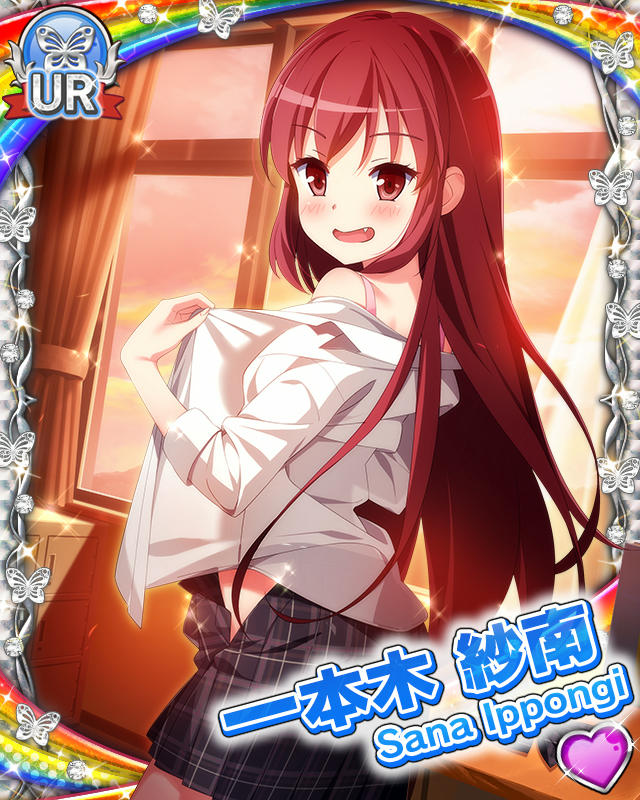 [覚醒]【Re：form】一本木紗南.jpg