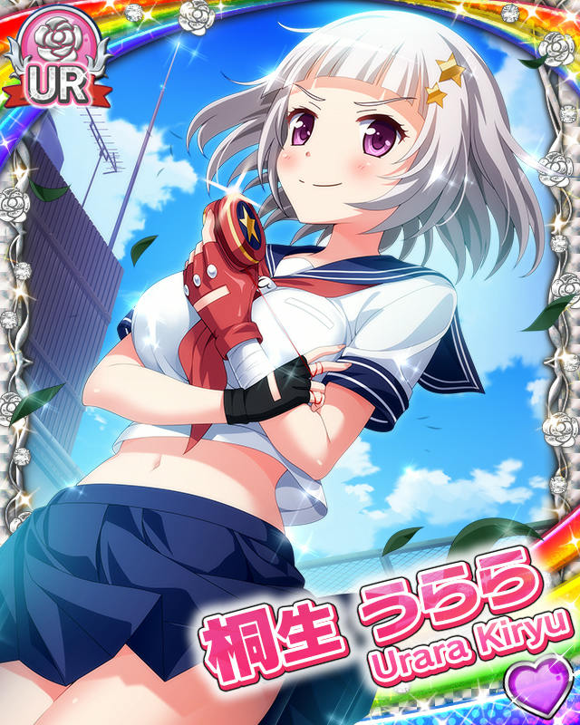 [覚醒]【Re：form】桐生うらら.jpg
