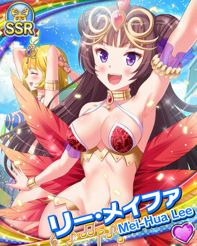 [覚醒]【Samba!!】リー・メイファ.jpg