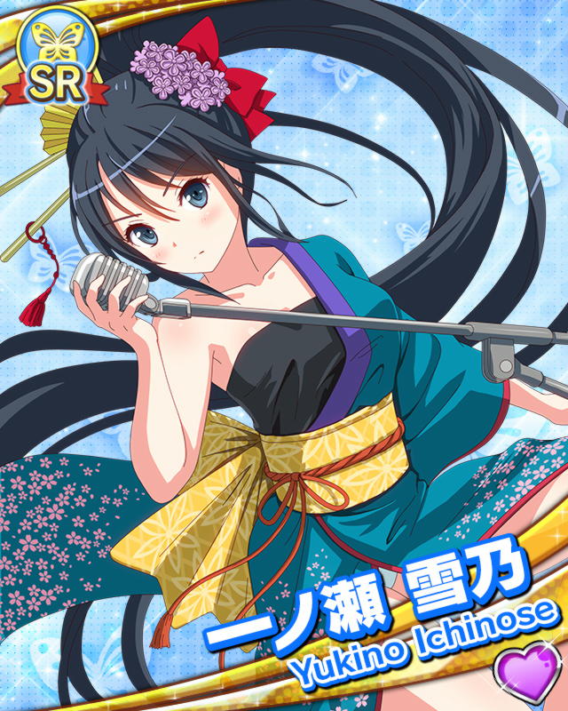 [覚醒]一ノ瀬雪乃.jpg