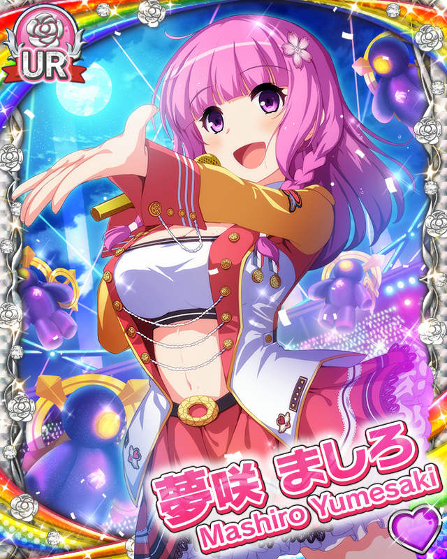 [覚醒]夢咲ましろ.jpg