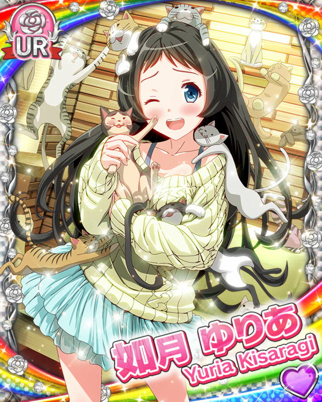 [覚醒]如月ゆりあ.jpg