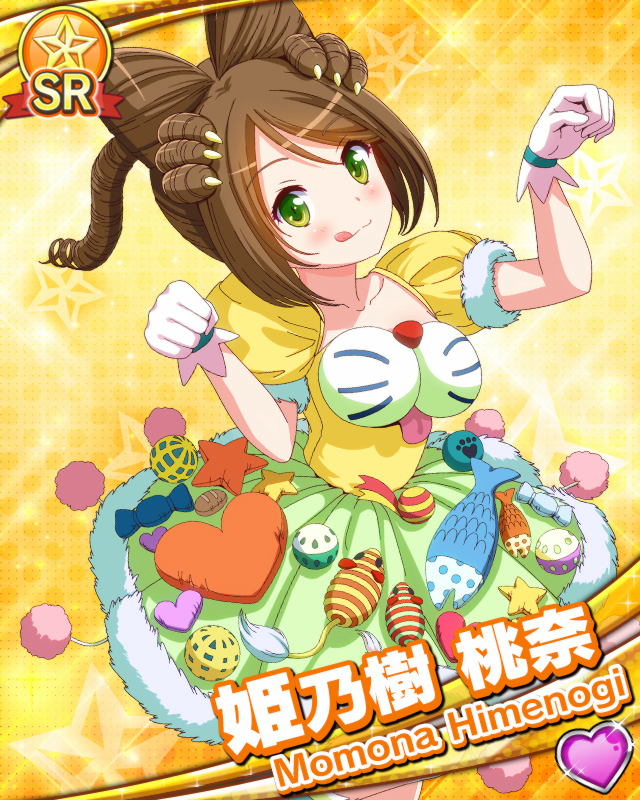 [覚醒]姫乃樹桃奈.jpg