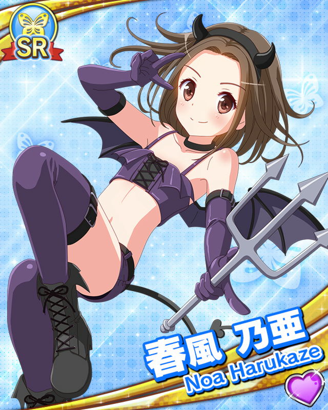 [覚醒]春風乃亜.jpg