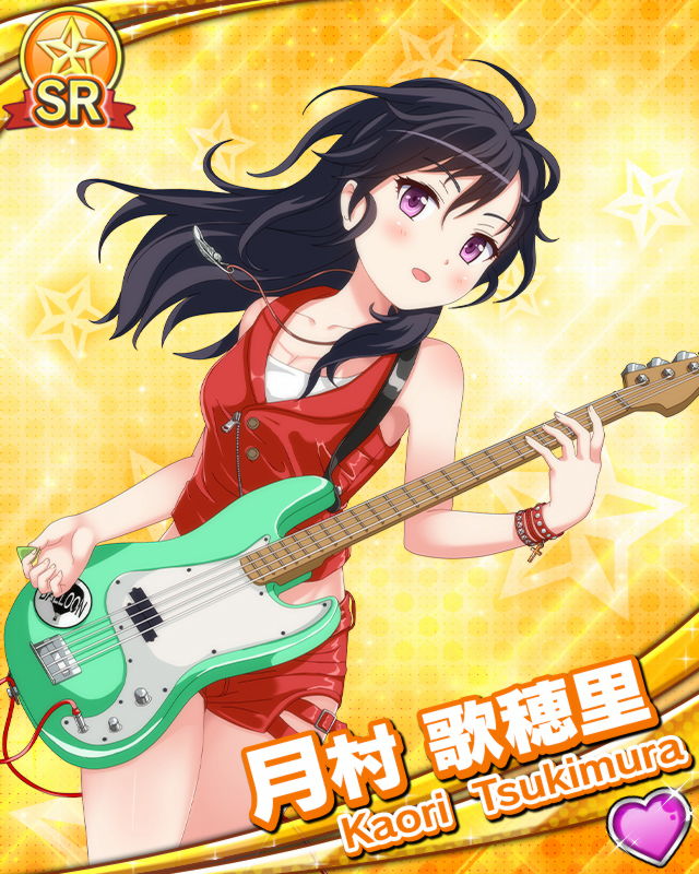 [覚醒]月村歌穂里.jpg