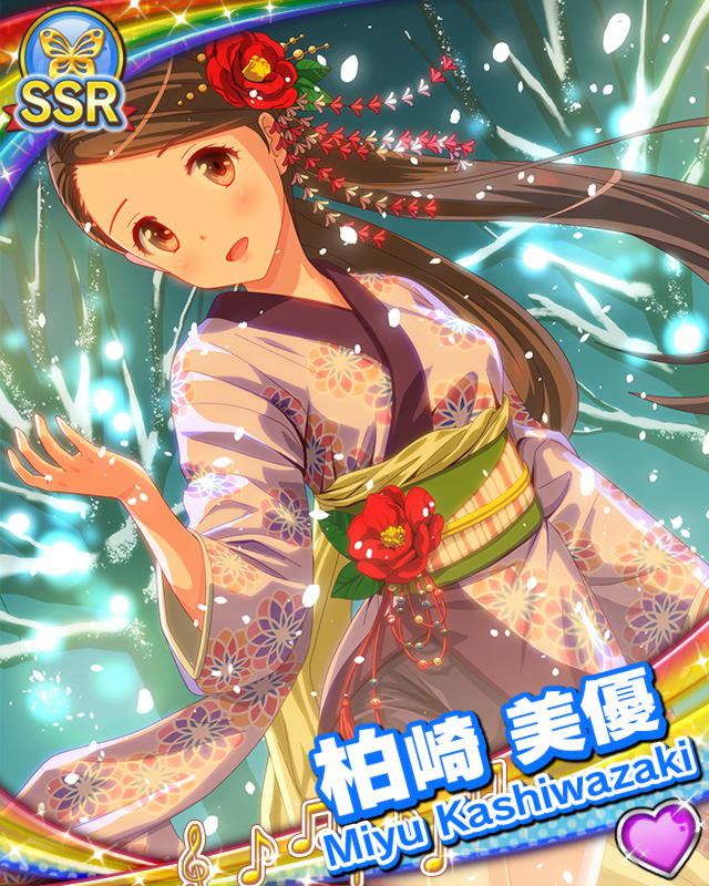 [覚醒]柏崎美優.jpg