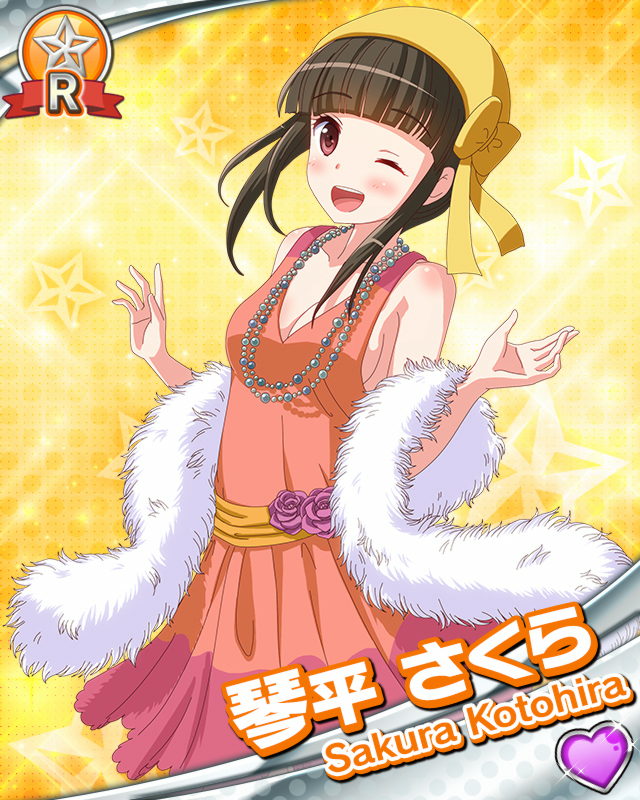 [覚醒]琴平さくら.jpg