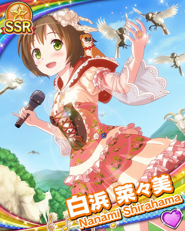 [覚醒]白浜菜々美.jpg