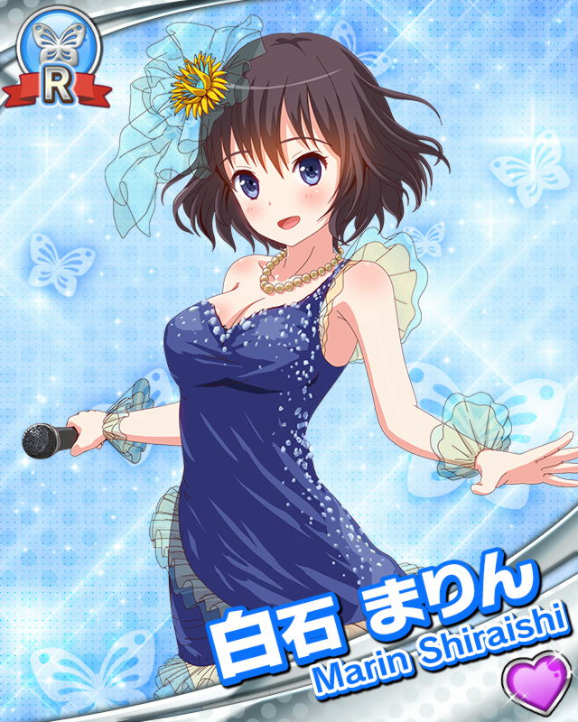 [覚醒]白石まりん.jpg