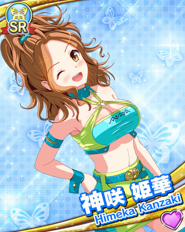 [覚醒]神咲姫華.jpg