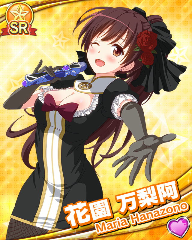 [覚醒]花園万梨阿.jpg