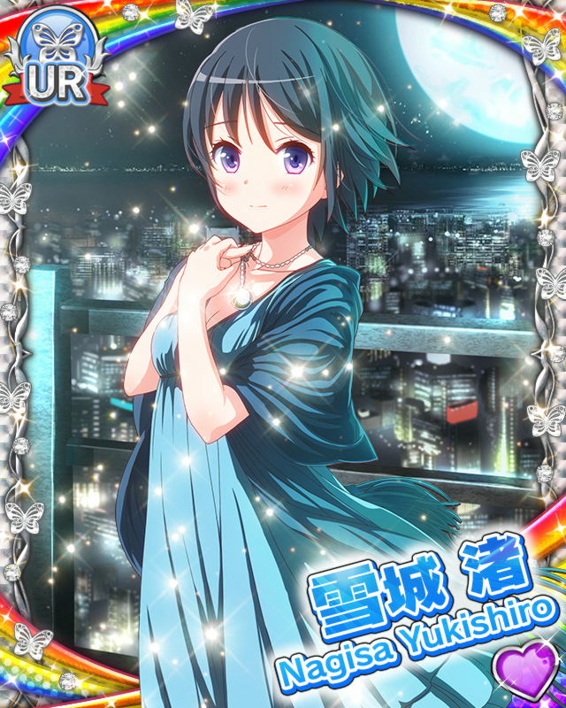 [覚醒]雪城渚.jpg