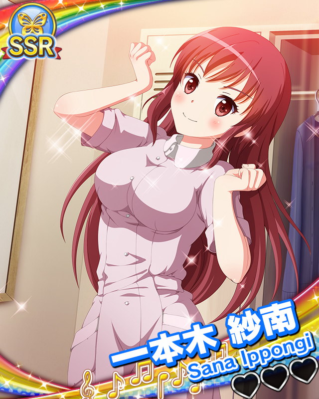【お仕事】一本木紗南.jpg