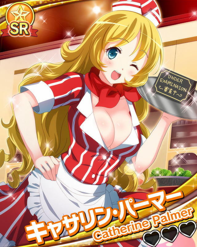 【お料理】キャサリン・パーマー.jpg