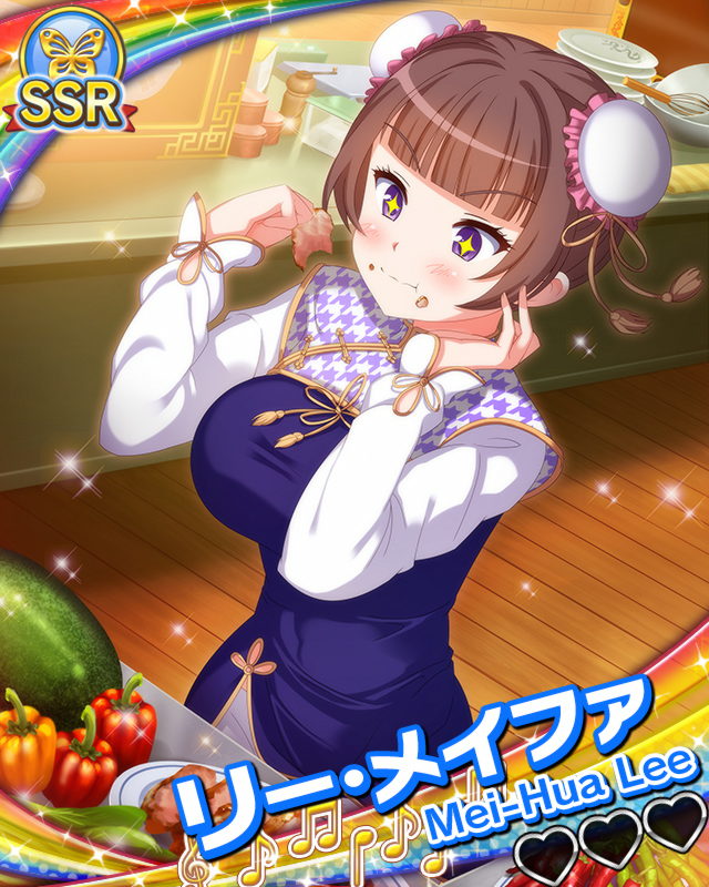 【お料理】リー・メイファ.jpg