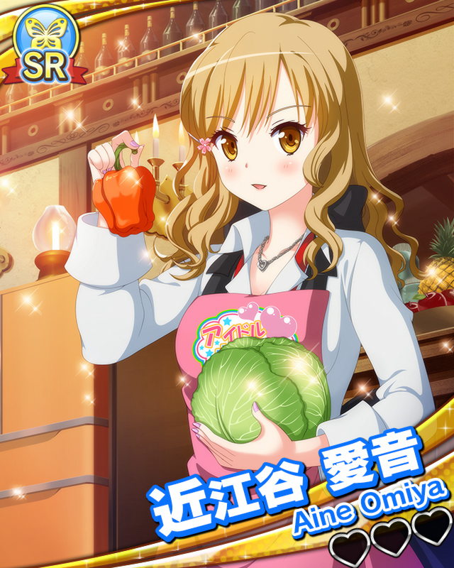 【お料理】近江谷愛音.jpg