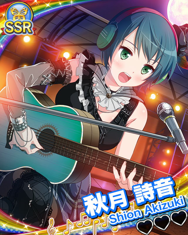 【お月見】秋月詩音.jpg