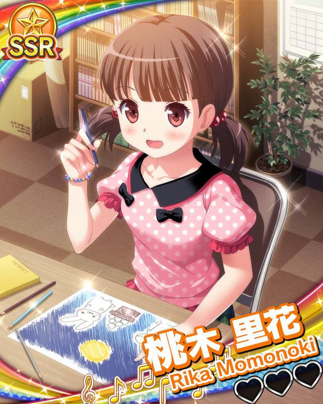 【お月見バニー】桃木里花.jpg