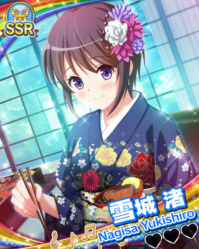 【お正月】雪城渚.jpg
