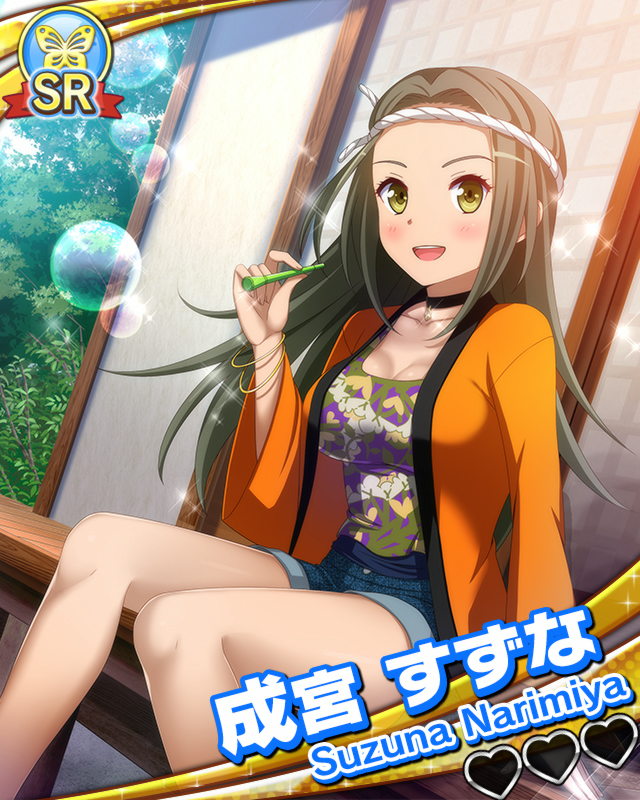 【お祭りライブ】成宮すずな.jpg