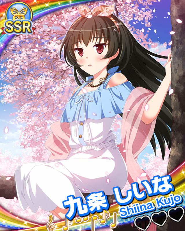 【お花見】九条しいな.jpg
