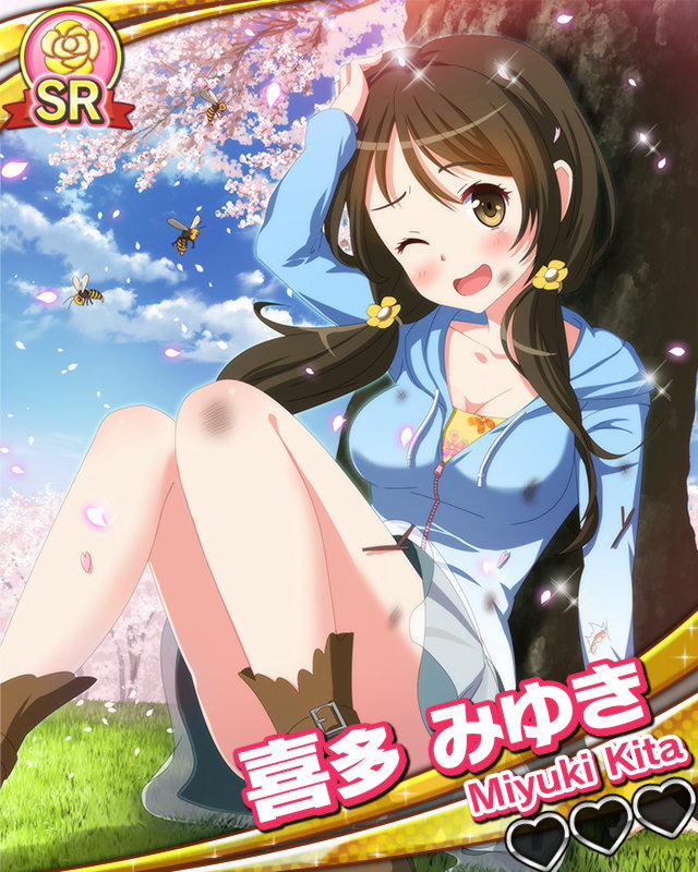 【お花見】喜多みゆき.jpg