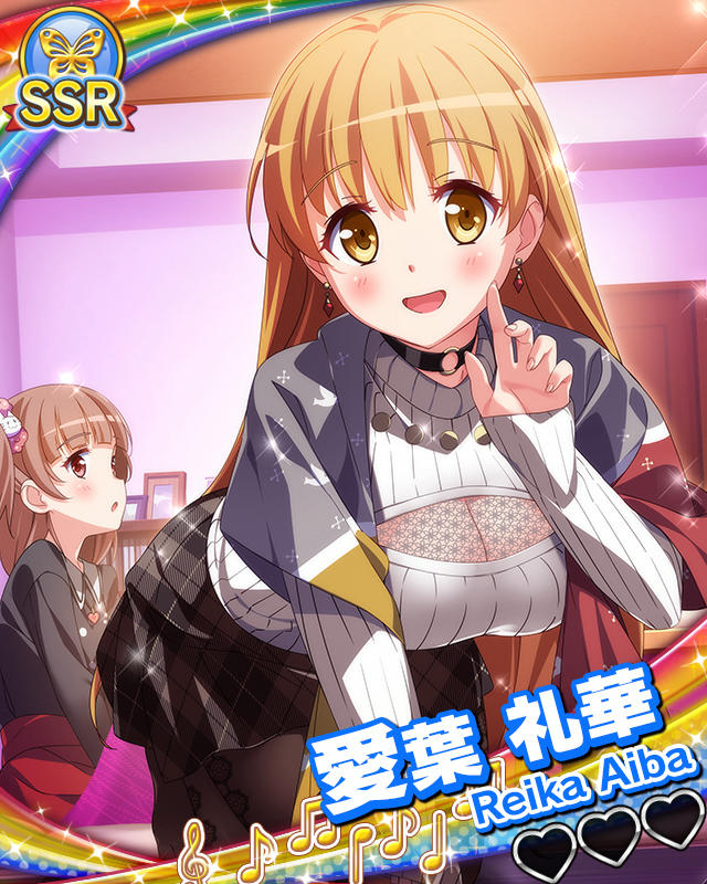 【お返し頂戴♪】愛葉礼華.jpg