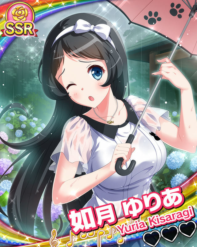 【けろけろ】如月ゆりあ.jpg