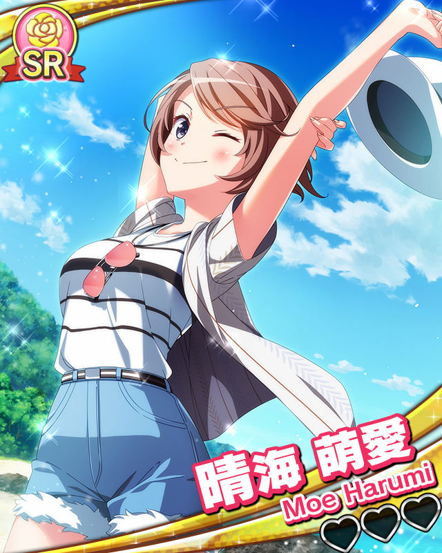 【とったどー】晴海萌愛.jpg