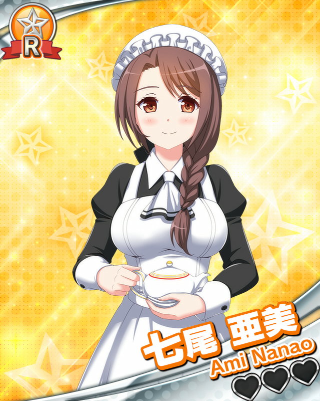 【どきメモ】七尾亜美.jpg