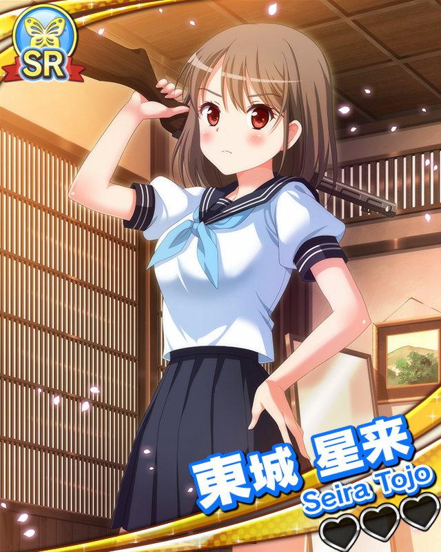 【どきメモ】東城星来.jpg