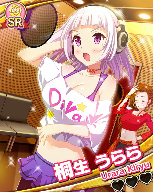 【どきメモ】桐生うらら.jpg