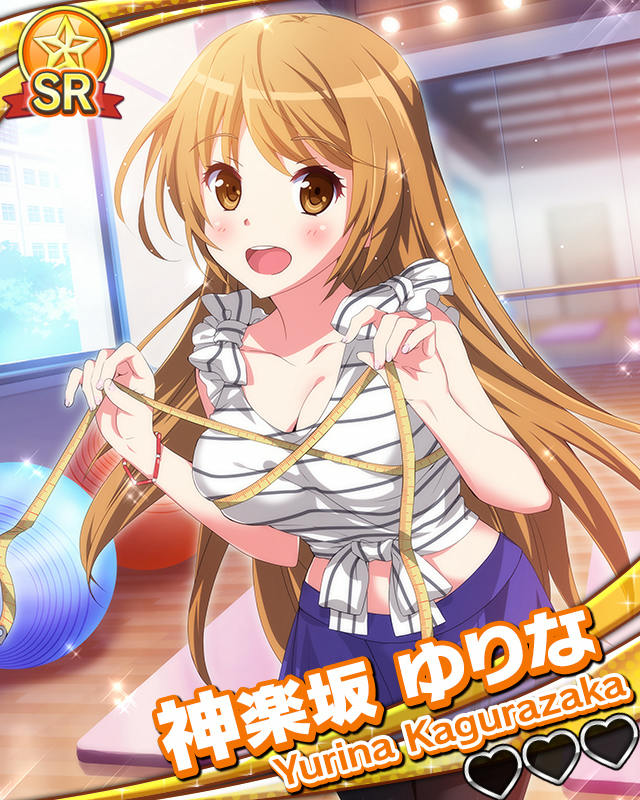 【どきメモ】神楽坂ゆりな.jpg