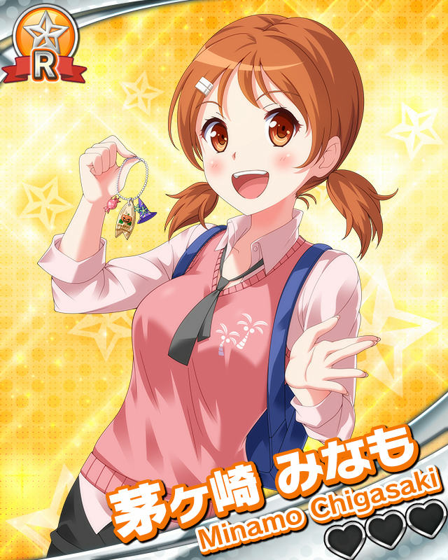 【どきメモ】茅ヶ崎みなも.jpg