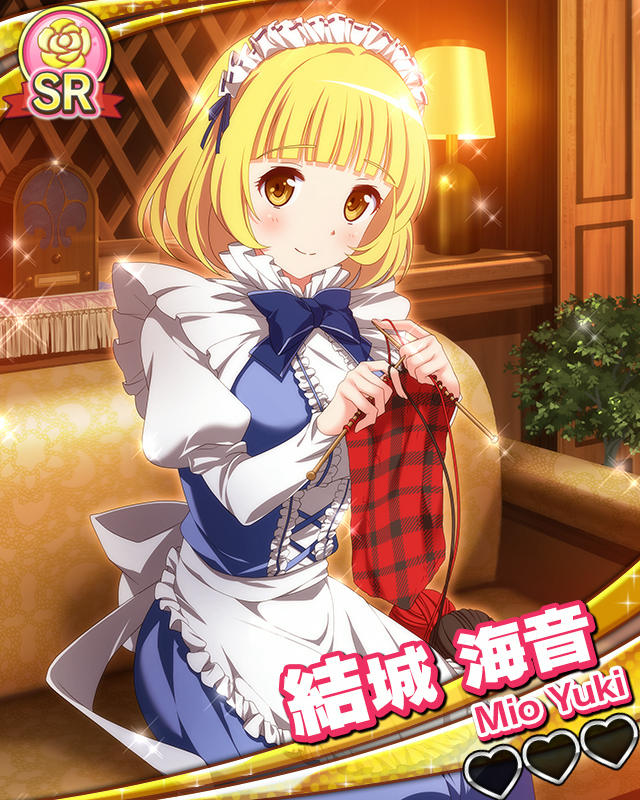 【どきメモXmas】結城海音.jpg