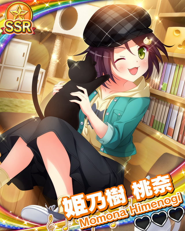 【にゃんと微笑み】姫乃樹桃奈.jpg