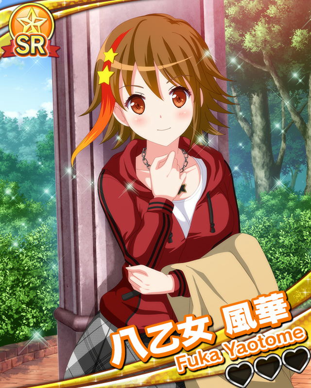 【はにかみ】八乙女風華.jpg