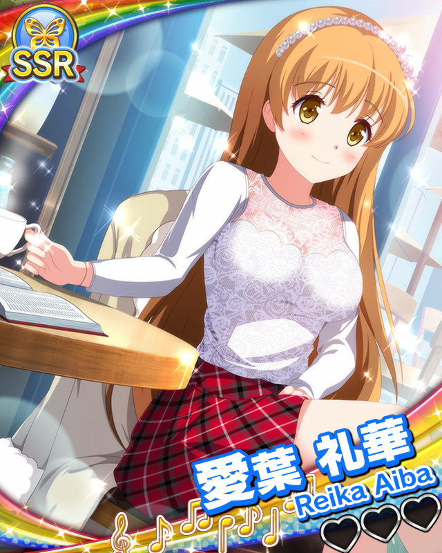 【はにかみ】愛葉礼華.jpg