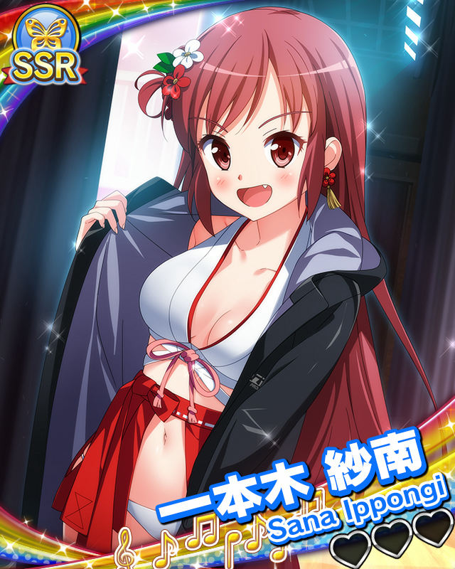 【ひなコン】一本木紗南.jpg