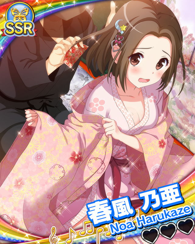 【ひな祭り】春風乃亜.jpg