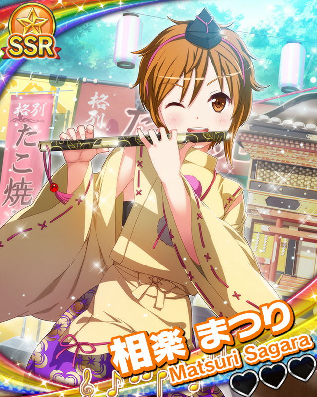 【ひな祭り】相楽まつり.jpg