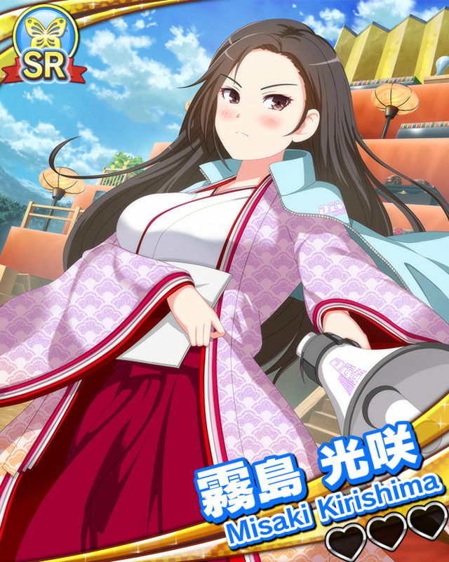 【ひな祭り】霧島光咲.jpg