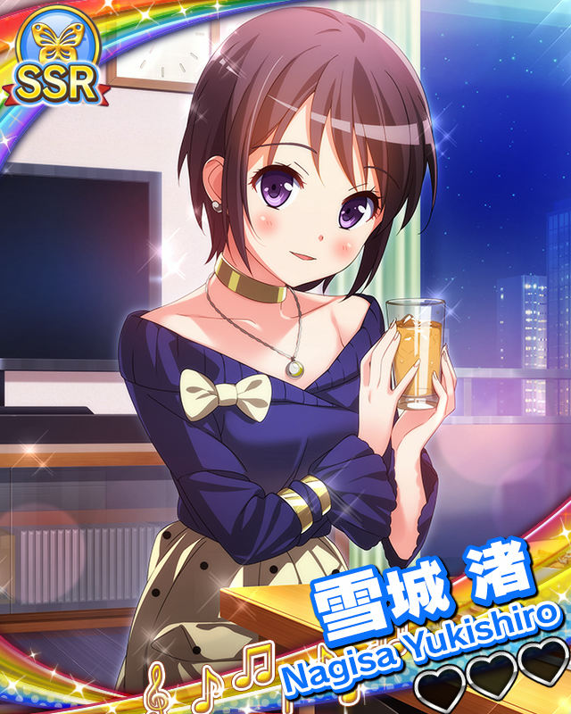 【ほろ酔いサンタ】雪城渚.jpg