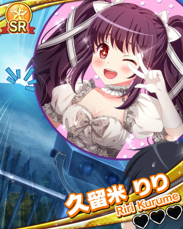【アイドル世界一周】久留米りり.jpg