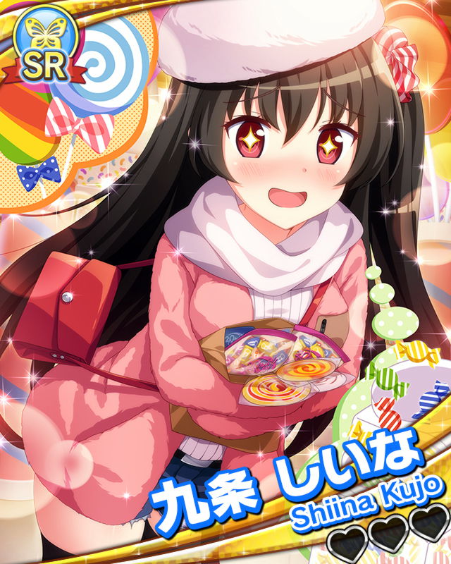 【アイドル世界一周】九条しいな.jpg