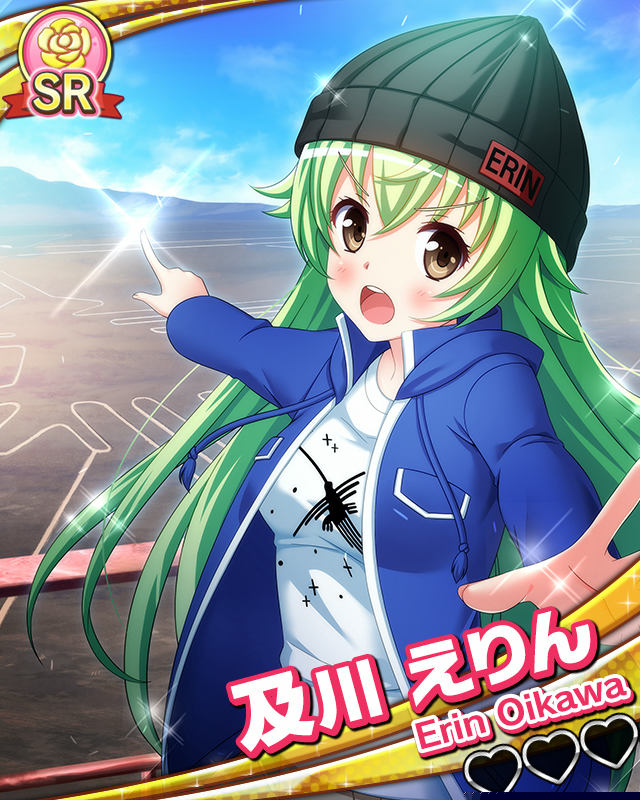 【アイドル世界一周】及川えりん.jpg